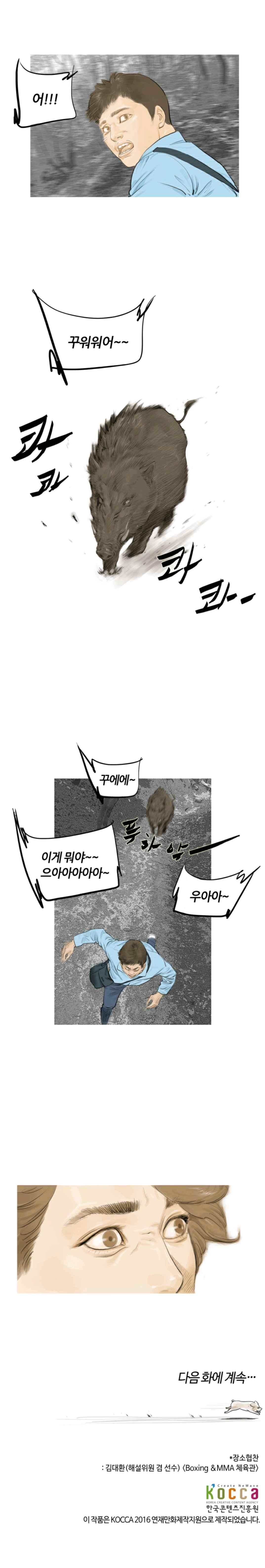 15652456253428.jpeg