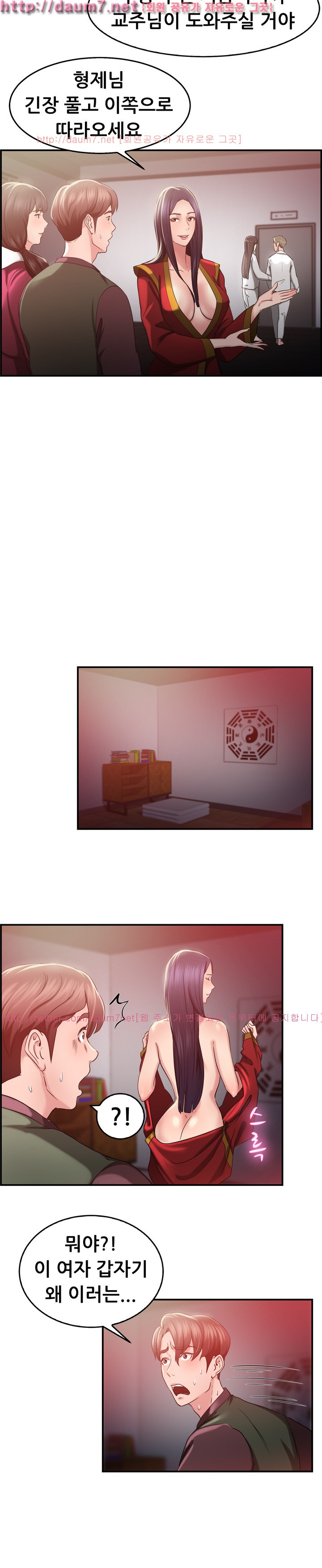 15652456368088.jpg
