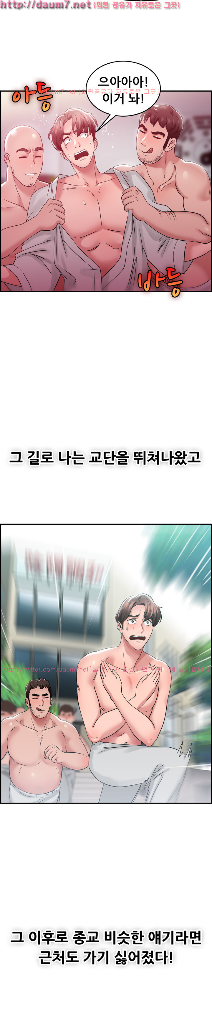 15652456524482.jpg