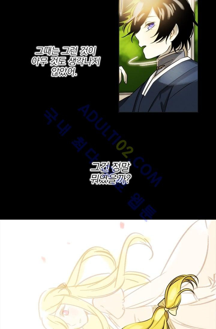 1565245655204.jpg
