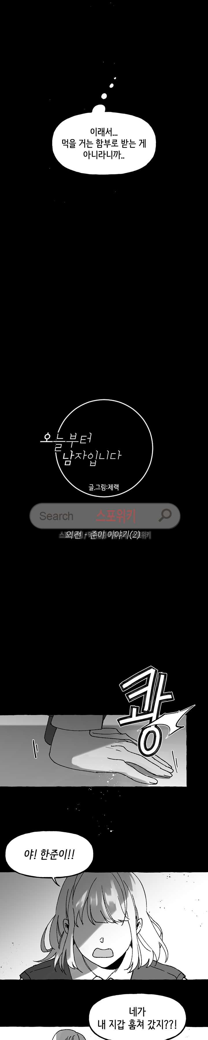 15652456607697.jpg
