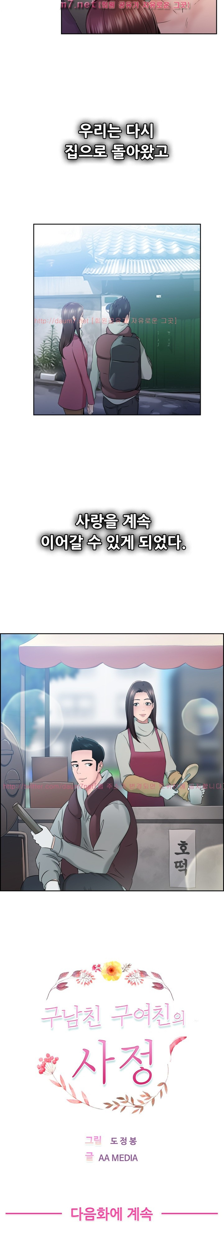 15652456808654.jpg
