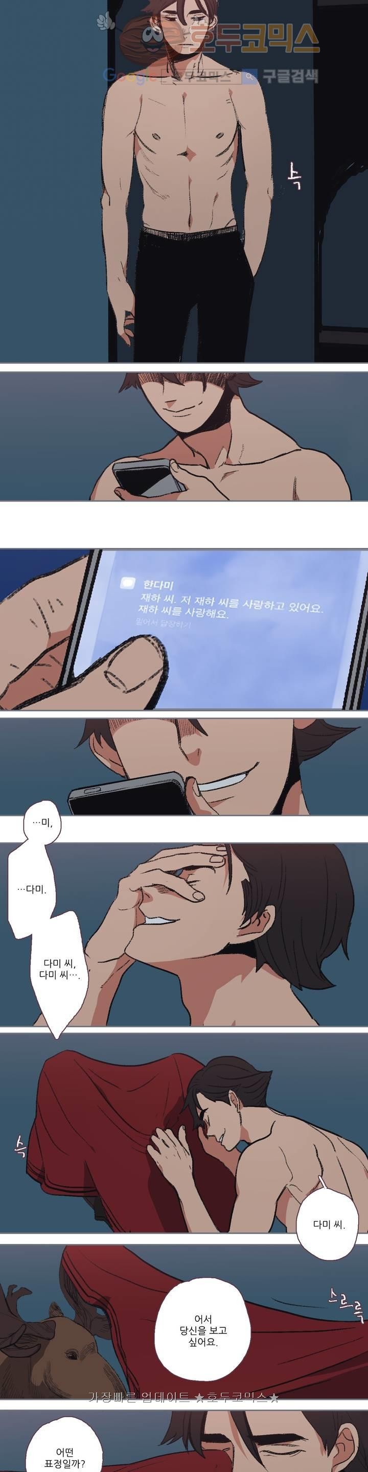 1565245684866.jpg