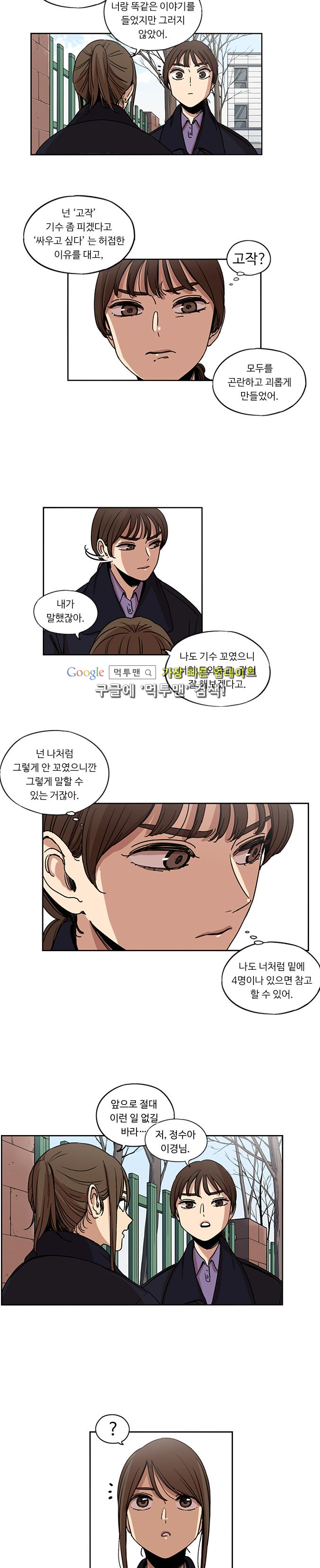 15652457590347.png
