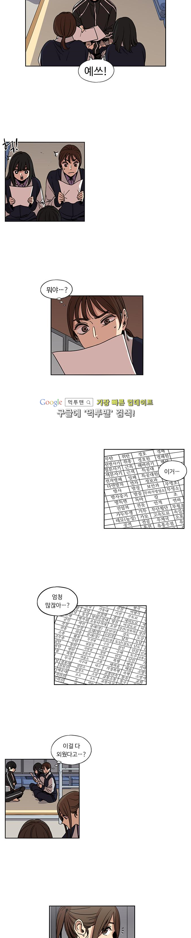 15652457656431.png