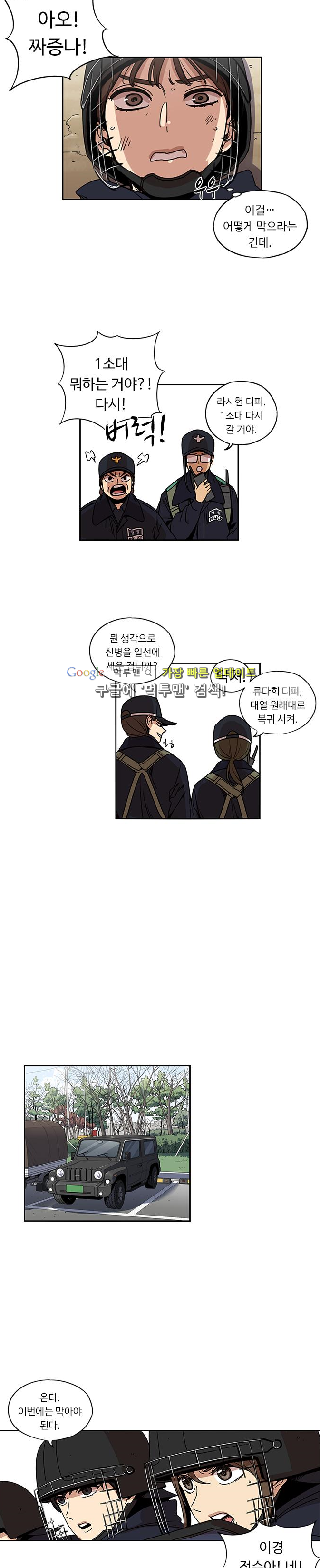 15652457712019.png