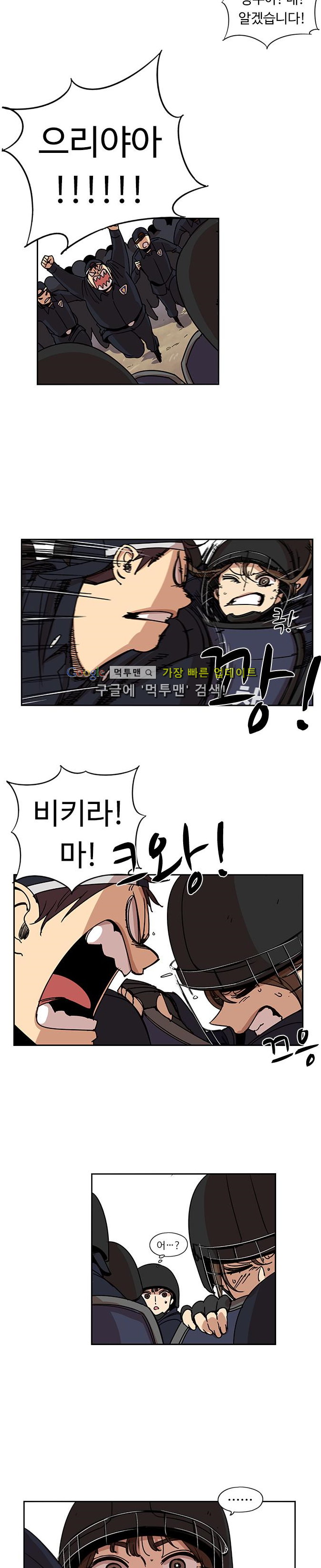 15652457723406.png