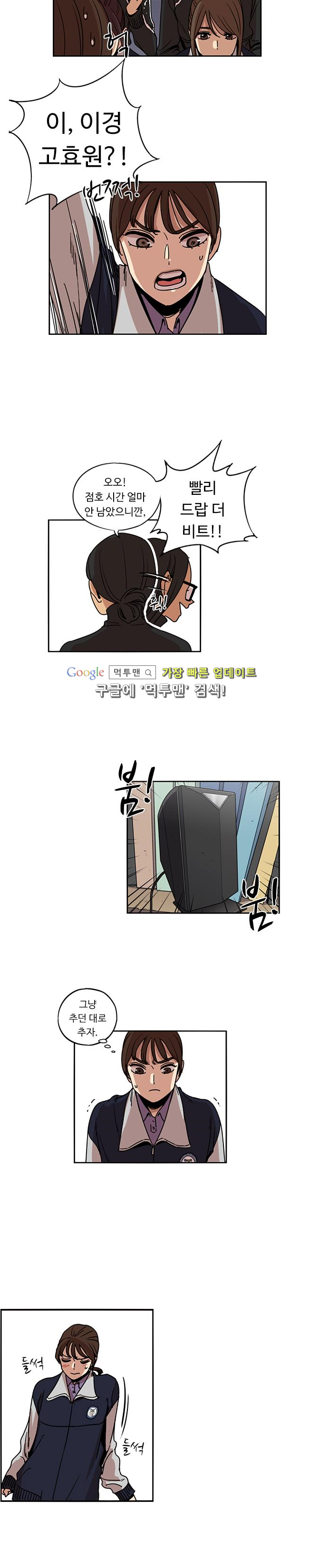 15652457749127.png