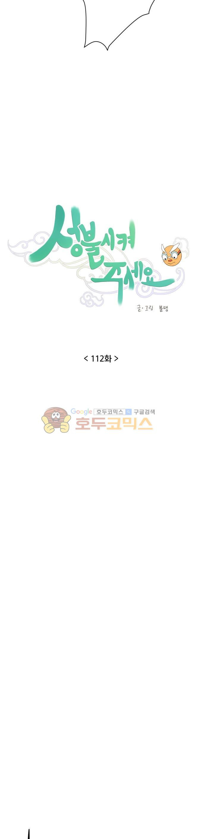 15652457861213.jpg