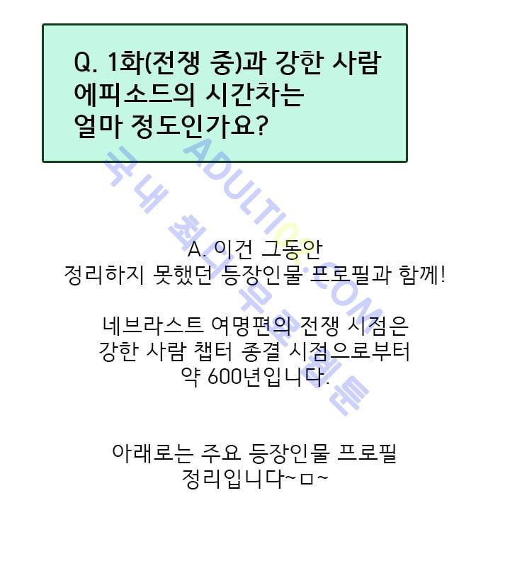 1565245854578.jpg