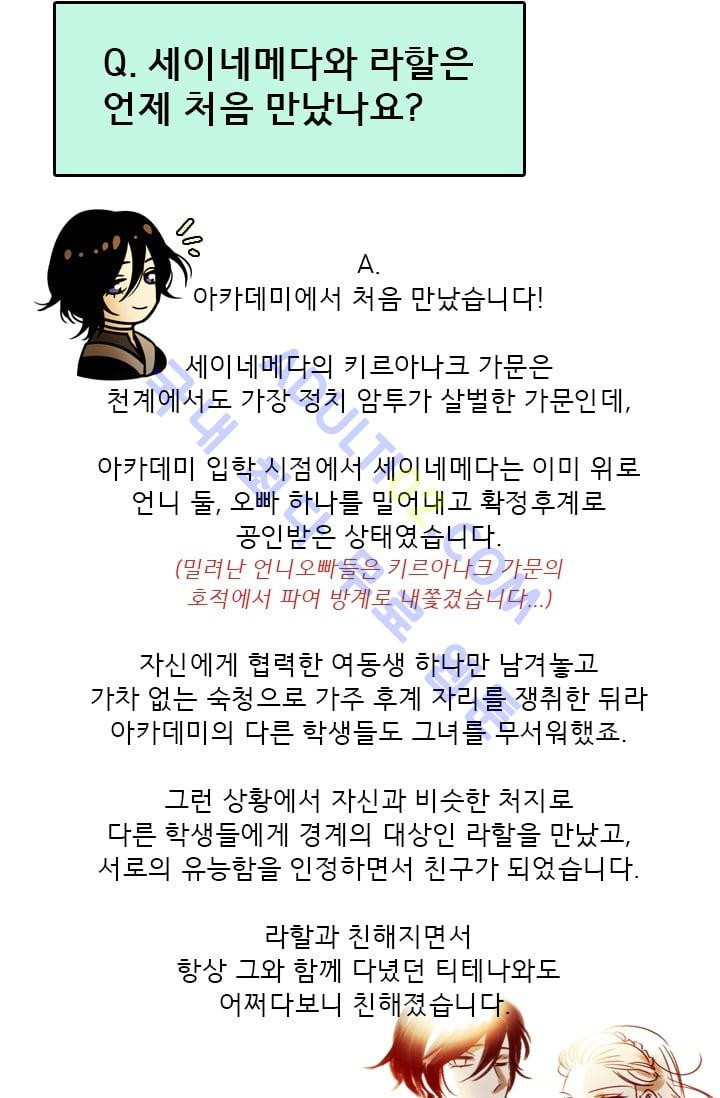 15652458670678.jpg