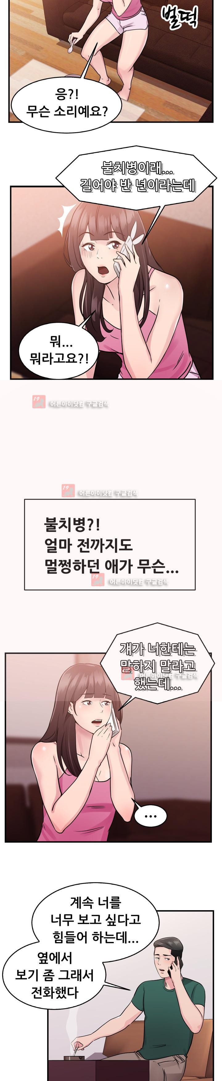 15652459097145.jpg