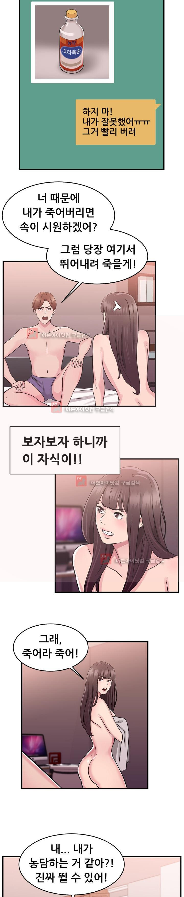 15652459293665.jpg