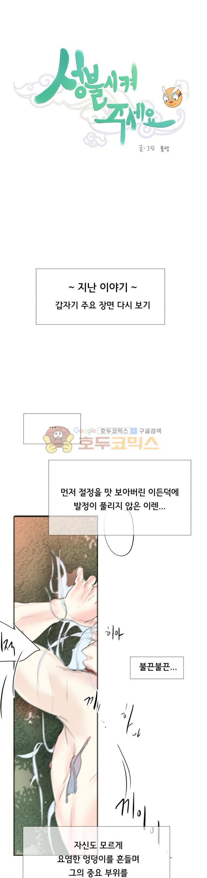 15652459304687.jpg