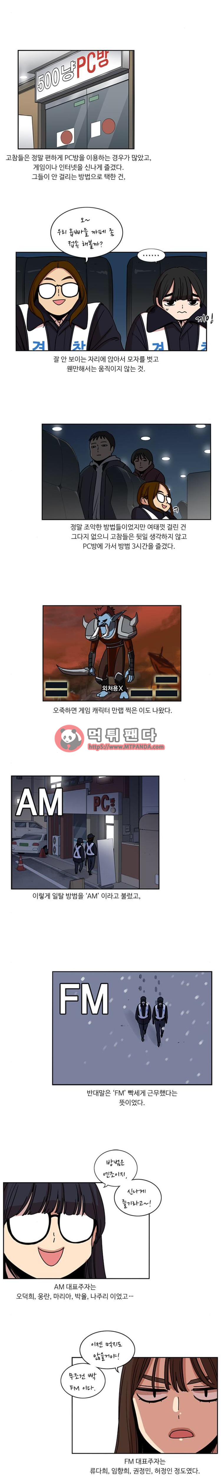 15652459416651.png