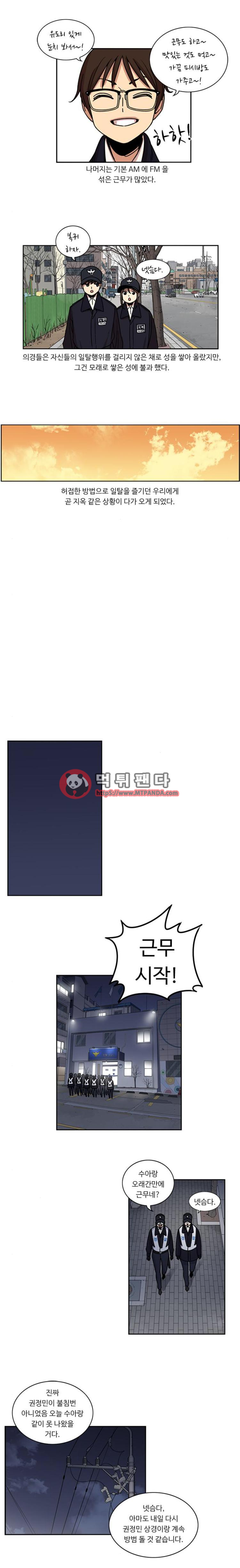 15652459439416.png