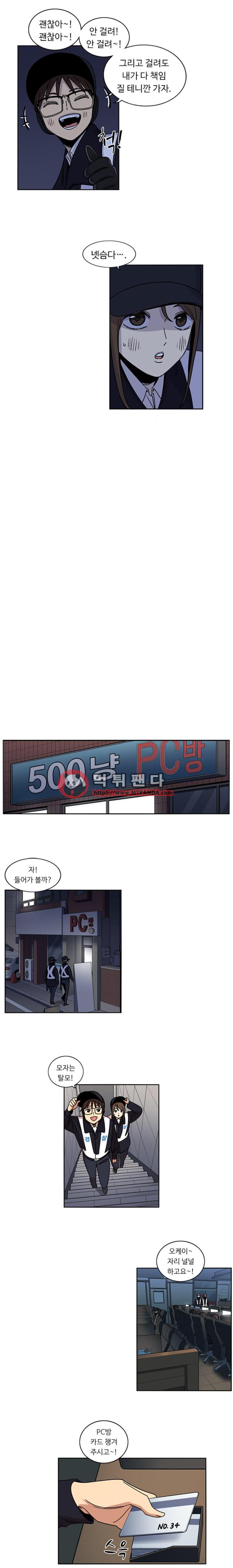 15652459478846.png
