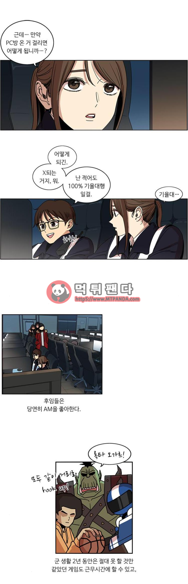 15652459567994.png