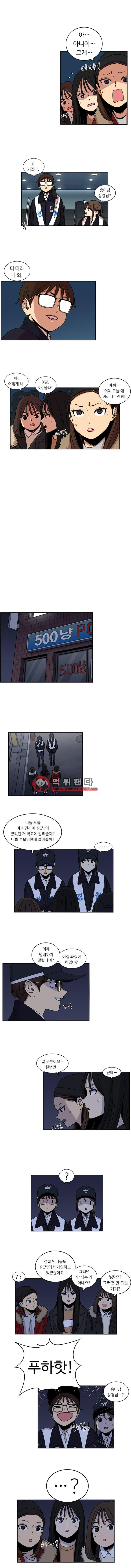 15652459678041.png