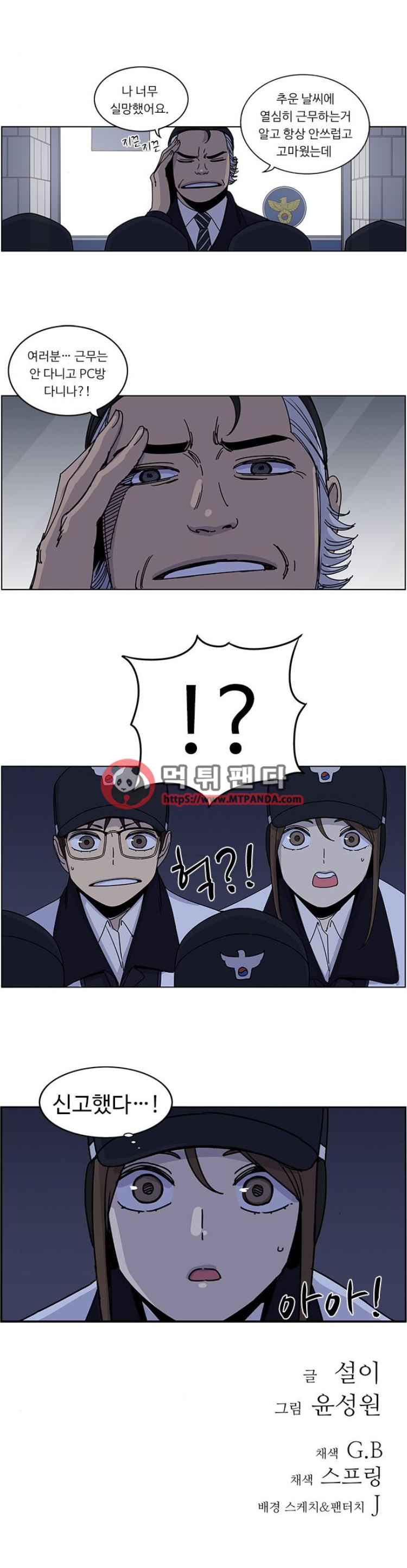 15652459801108.png