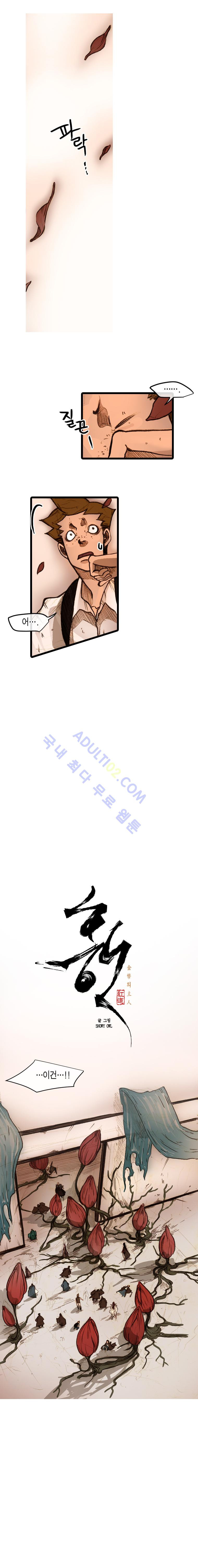 15652459808701.jpg