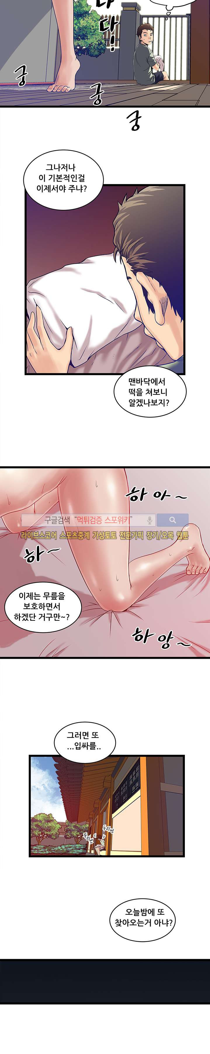 1565245987572.jpg