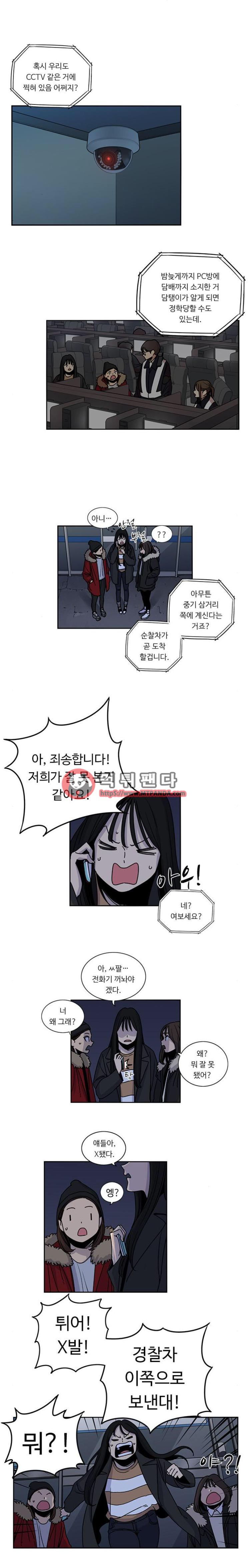 15652459908198.png