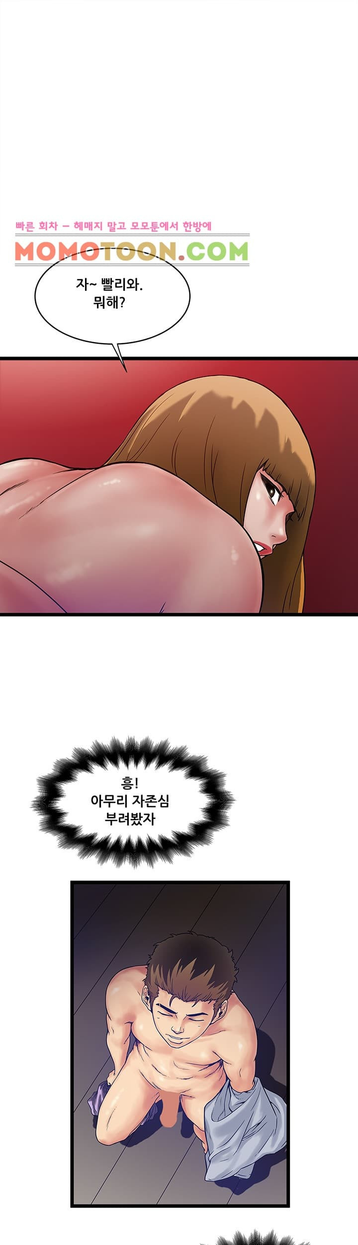 1565246011988.jpg