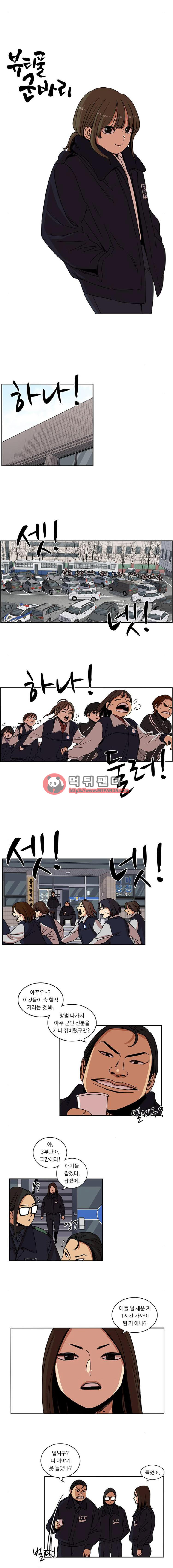 15652460181885.png