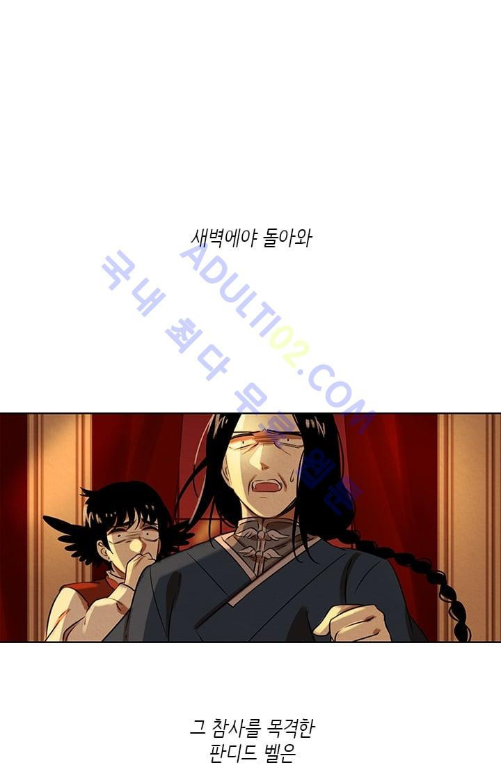 1565246059173.jpg