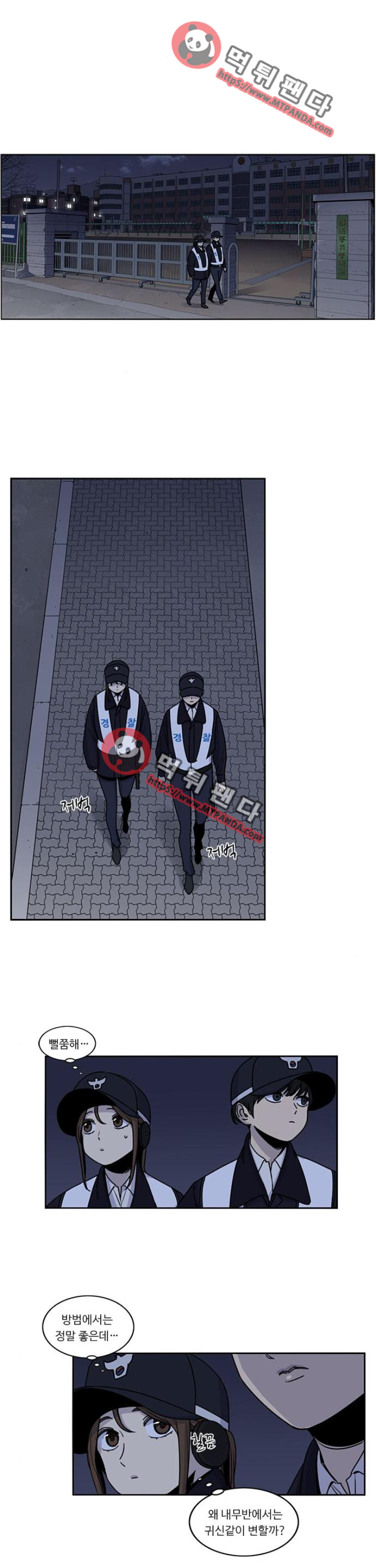 15652460711112.png