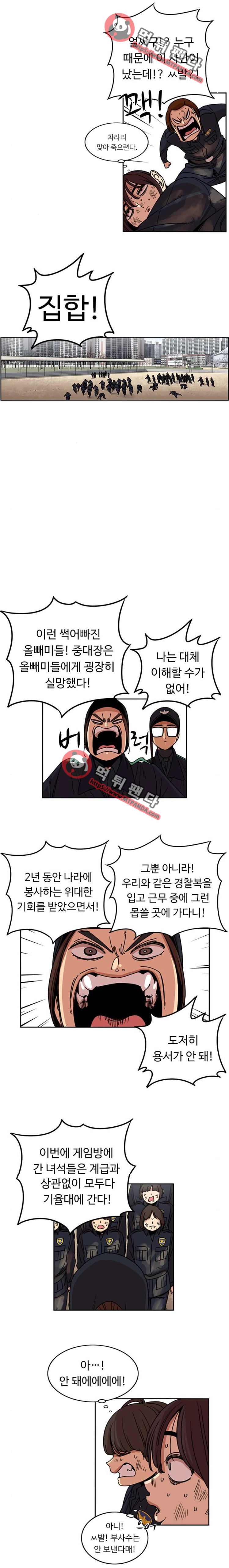 1565246120274.png