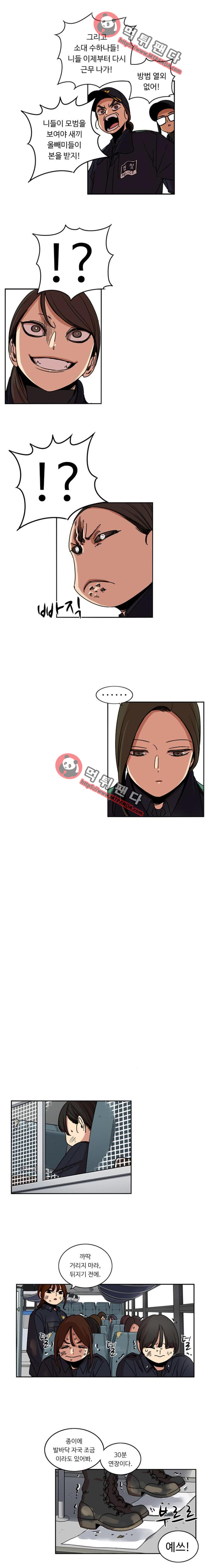 1565246122535.png