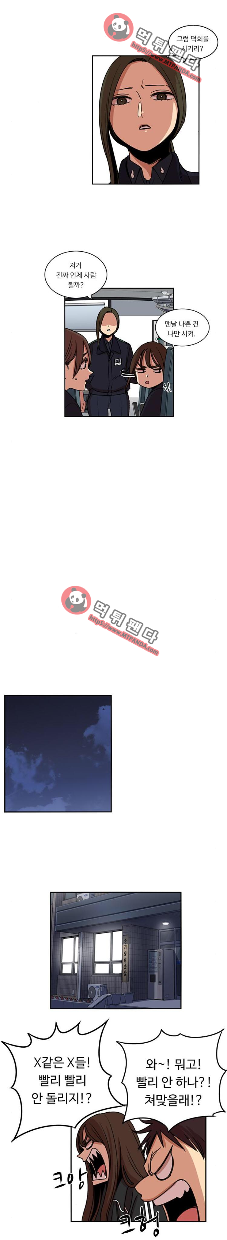 15652461294402.png