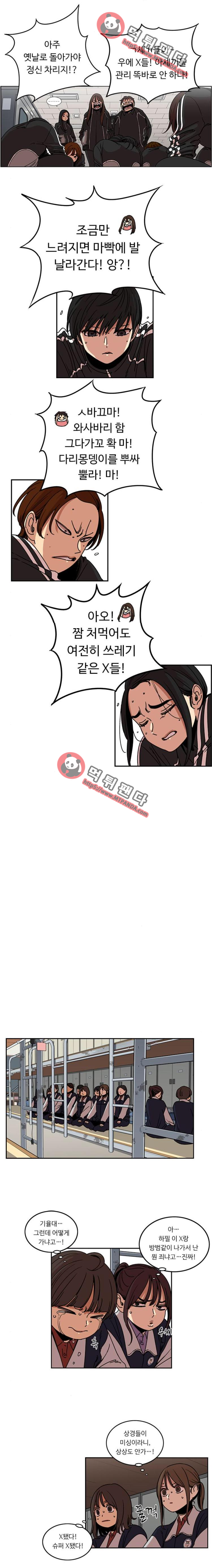 15652461312139.png