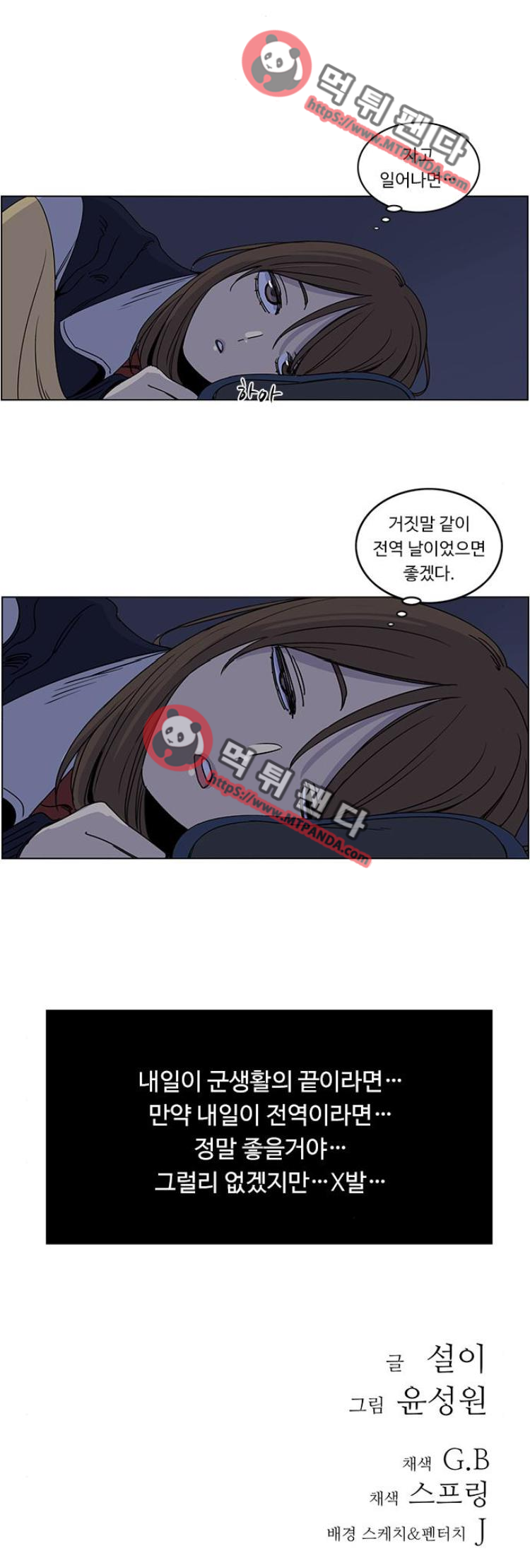 15652461362529.png