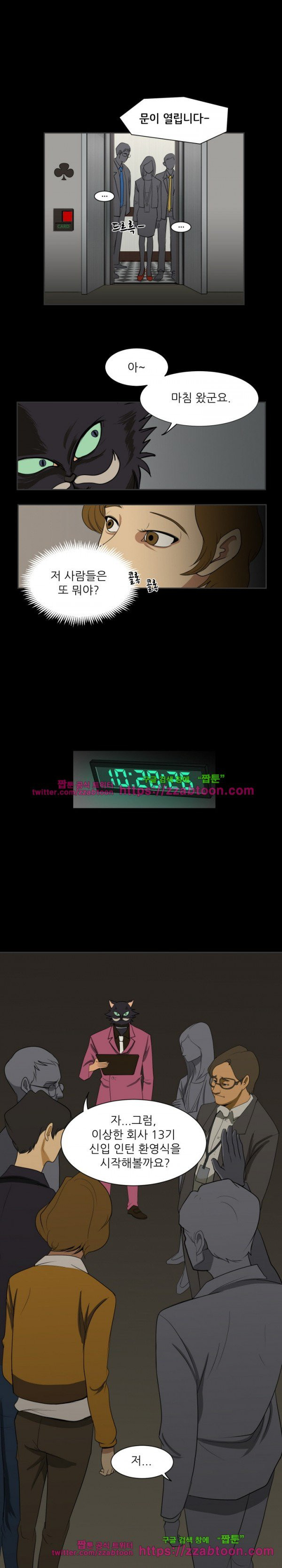 15652461387101.jpg