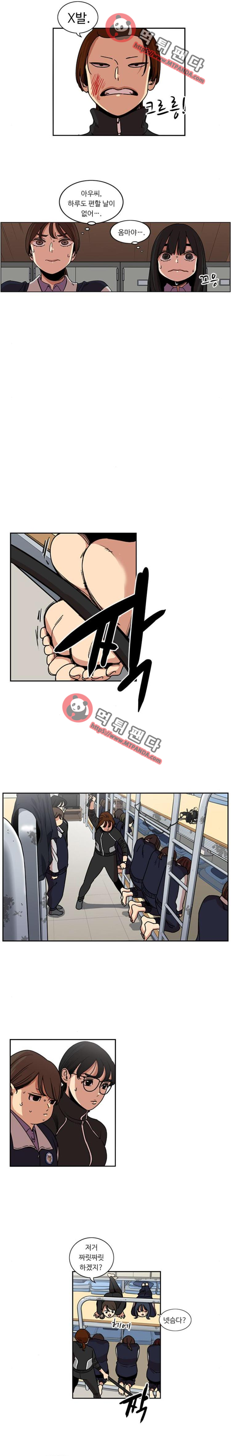 15652461474769.png