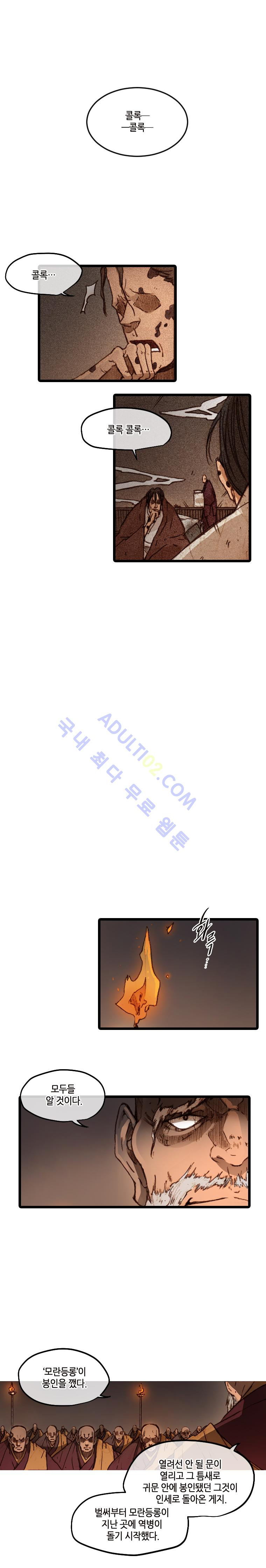 15652461483969.jpg