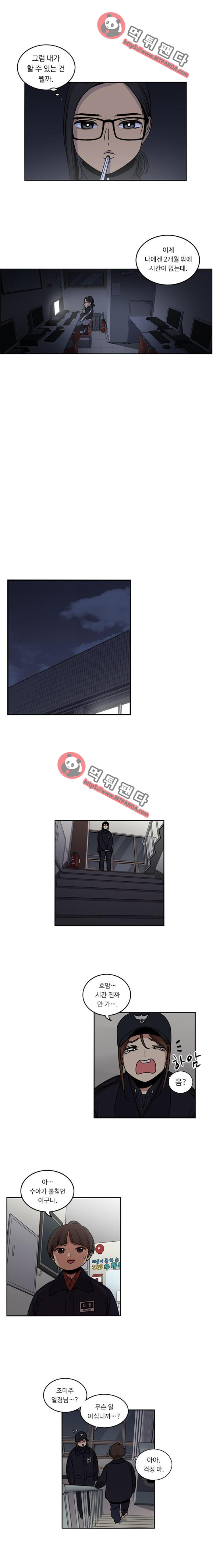15652461562334.png