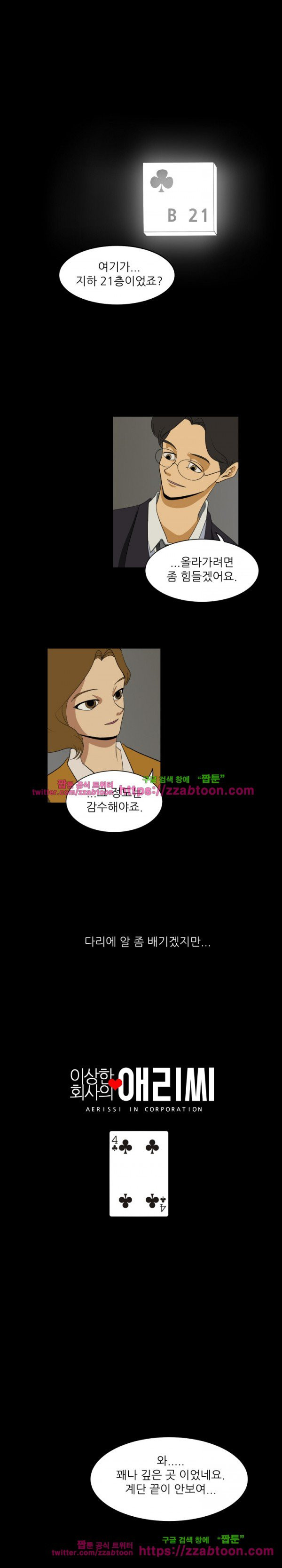 15652461856233.jpg