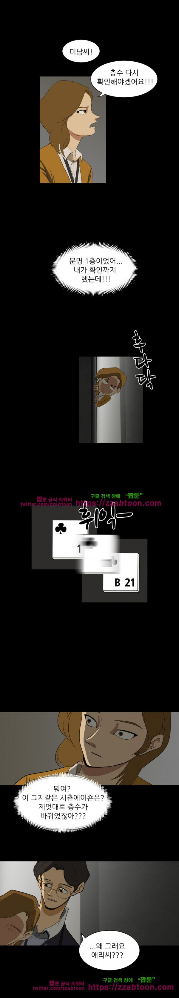 15652461883847.jpg