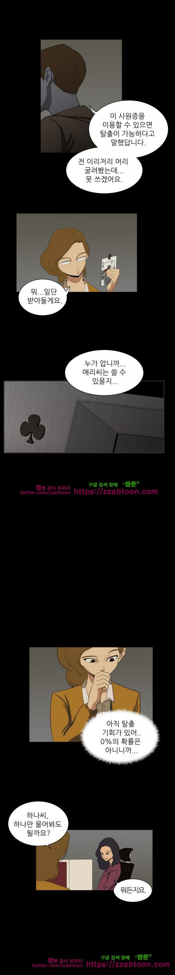 15652461916268.jpg