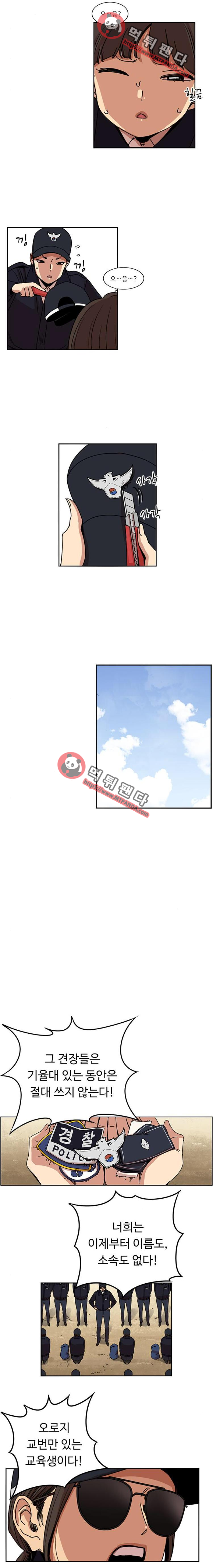 15652461952375.png