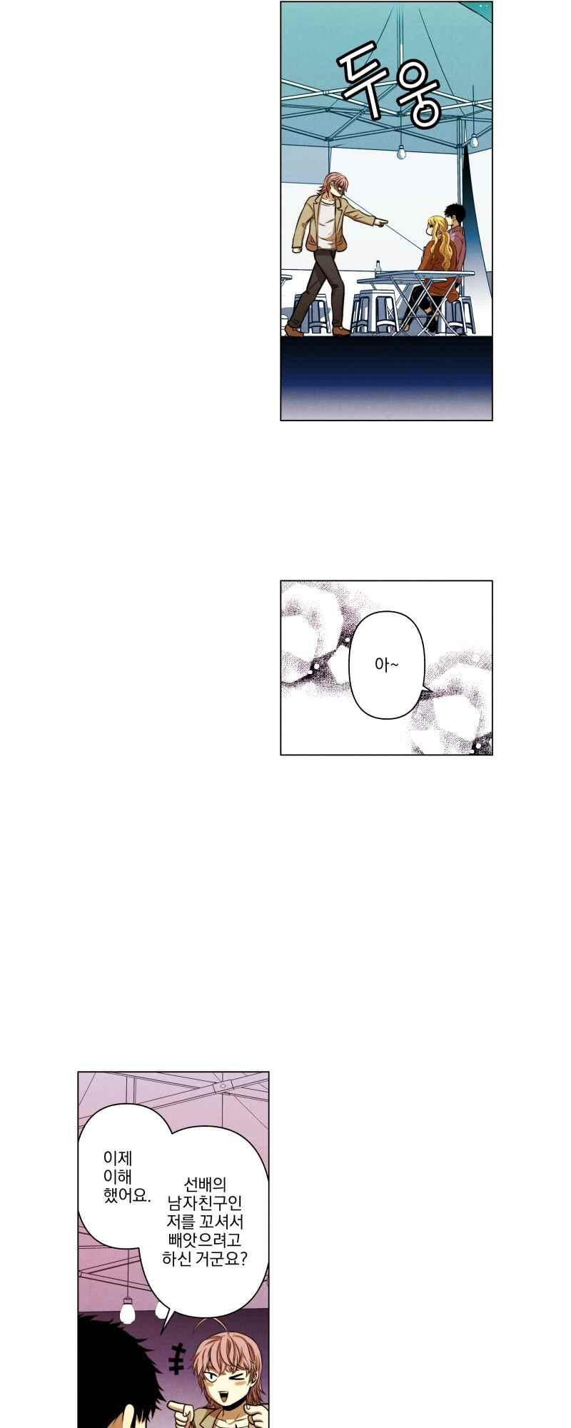 15652462003097.jpg