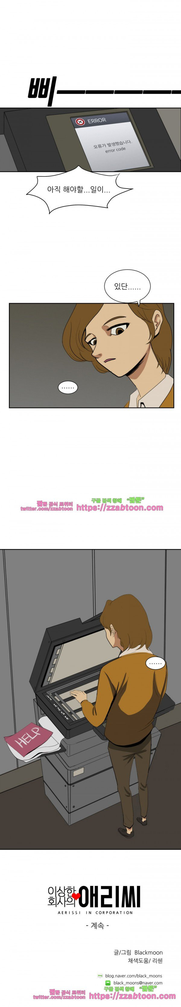 15652462008636.jpg