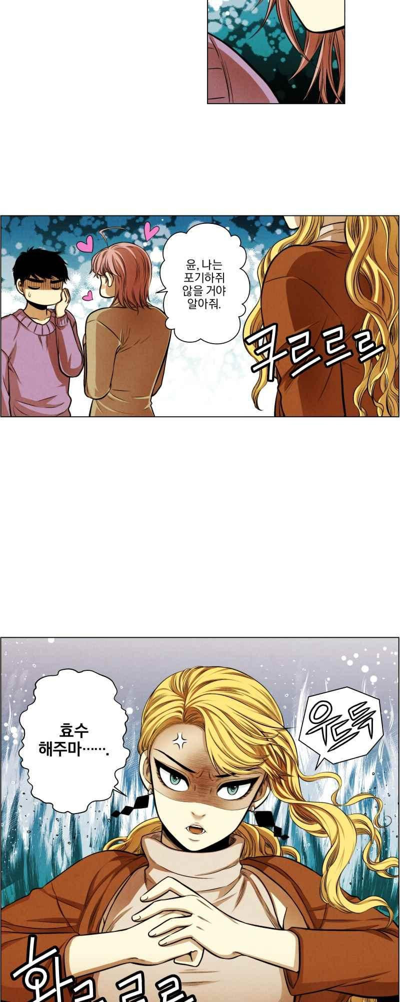 15652462024086.jpg