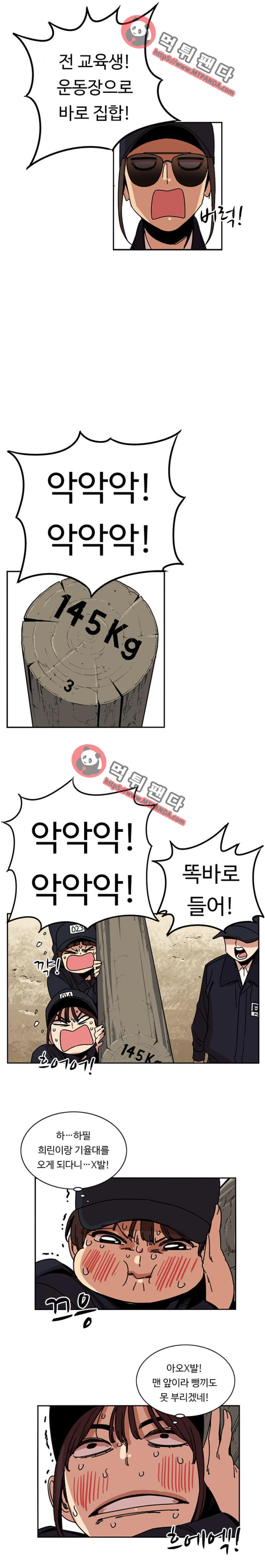 15652462043599.png