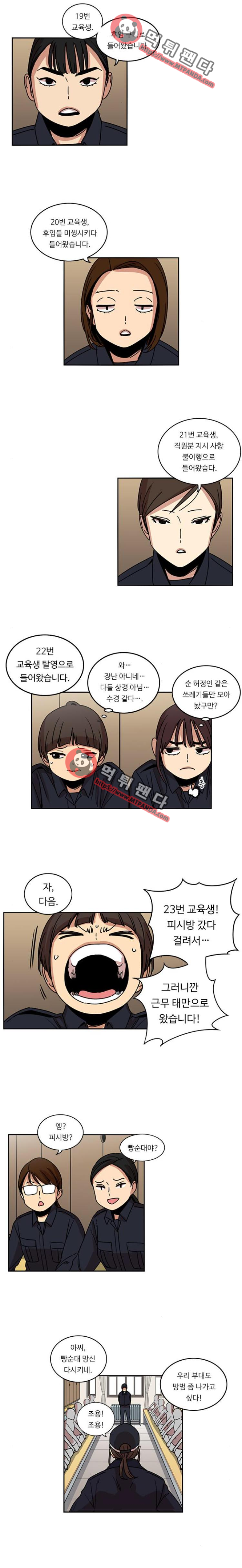 15652462088767.png