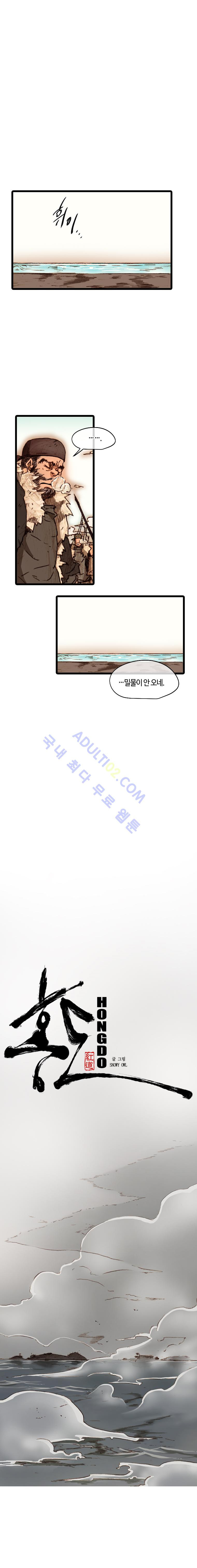 15652462112767.jpg
